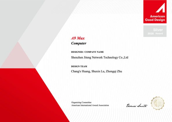 AMERICAN GOOD DESIGN