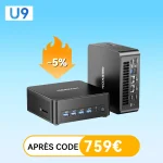 IT13 MAX-5%
